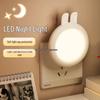 Led Işıklar – Led Gece Lambaları