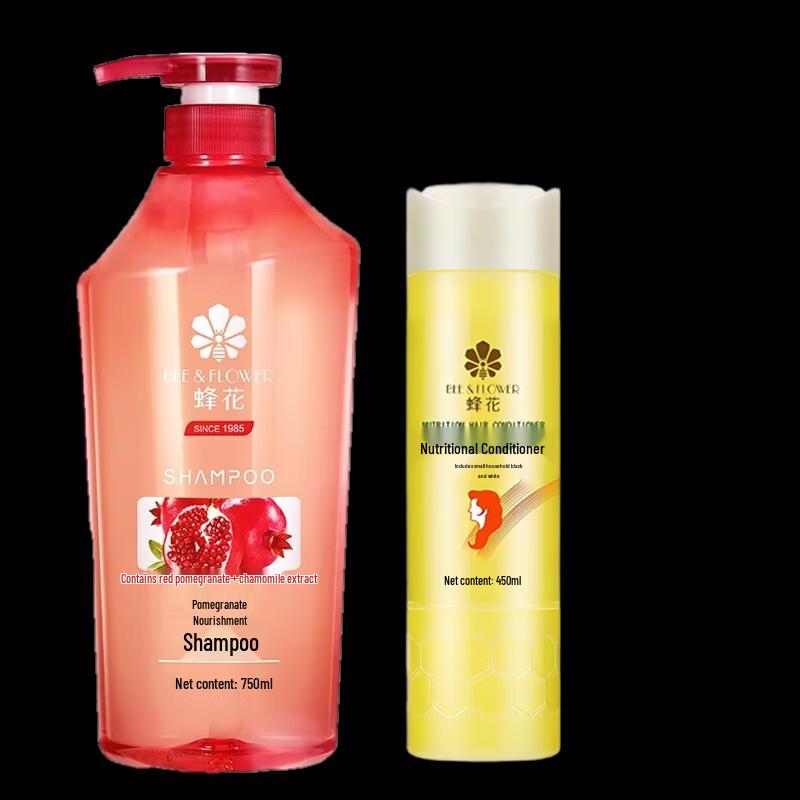 Fenghua Hair Care Set: Wheat Protein Conditioner & Pomegranate Shampoo