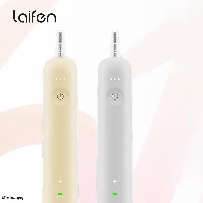 

LAIFEN SE Sweeping-Vibration Electric Toothbrush - Dual Pack