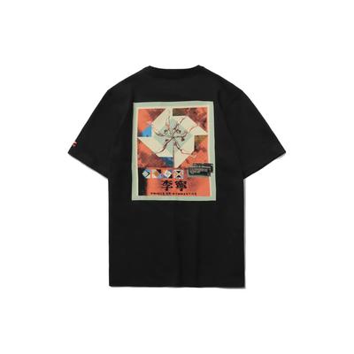 T-shirts et débardeurs – T-shirts