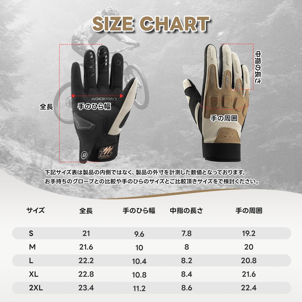ROCKBROS Motorcycle Gloves, Spring and Summer, Bike Gloves, Protector, Smartphone Compatible, Mesh, Breathable, Shockproof,