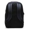 Nike Fabric Backpack Unisex Black Lightweight Casual CU9498-011
