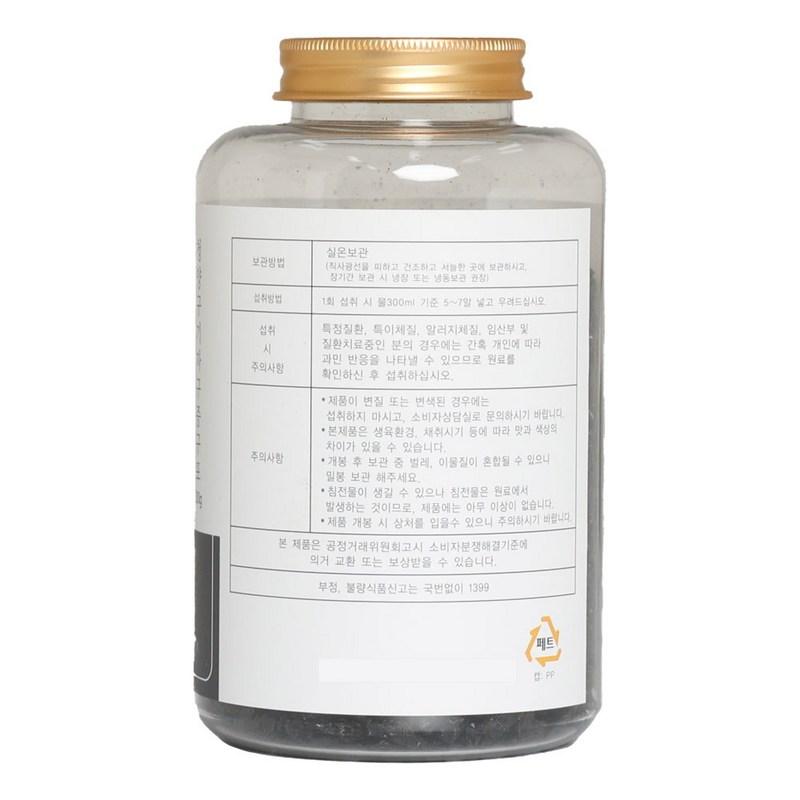 Namyang-gu Independent Agricultural Association Cheongyang Goji Jaenggu Sack 200g, 1 Unit