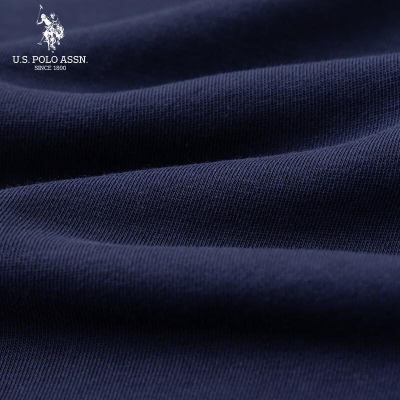 U.S. Polo Assn. Men's Loose Fit Tapered Casual Sweatpants