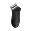 Men's Summer Sweat-absorbing and Odor-proof Sports Socks, Striped Breathable Thin Polyester-cotton Low-top Men's Boat Socks