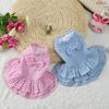Comfortable and Breathable Cat Clothes, Thin, Cool and Anti-hair Loss, Spring and Summer Cat Pink One-piece Princess Dress