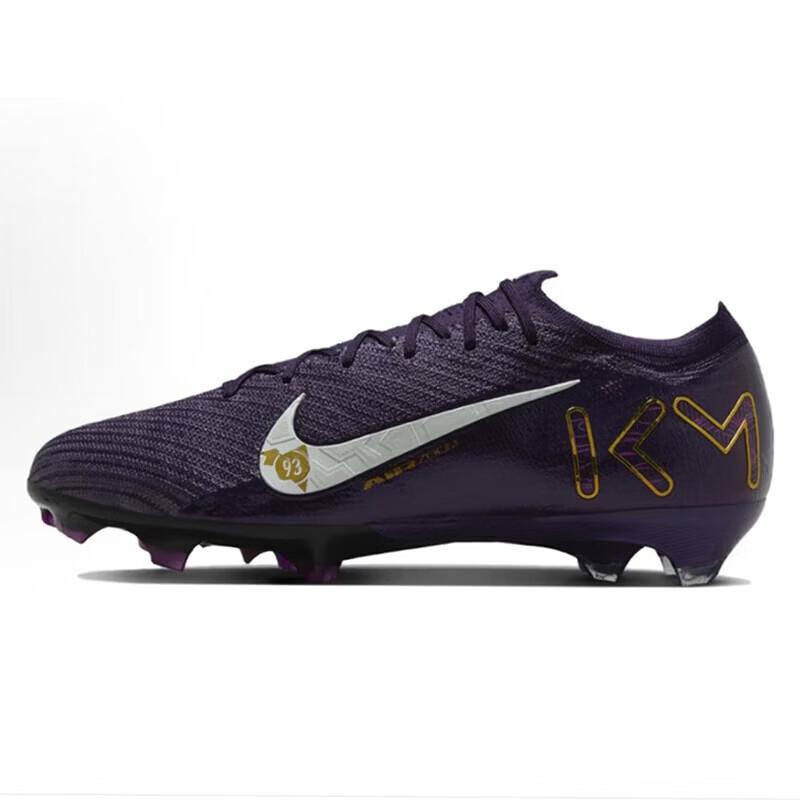 Мужские футбольные бутсы Nike Mercurial Vapor 16 FG 42