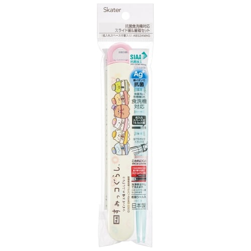 Skater Bento Chopstick Case Set, 16.5cm Chopsticks for Kids, Antibacterial, Sumikko Gurashi Movie 3, Easy-Open Sliding Design, Made in Japan (ABS2AMAG