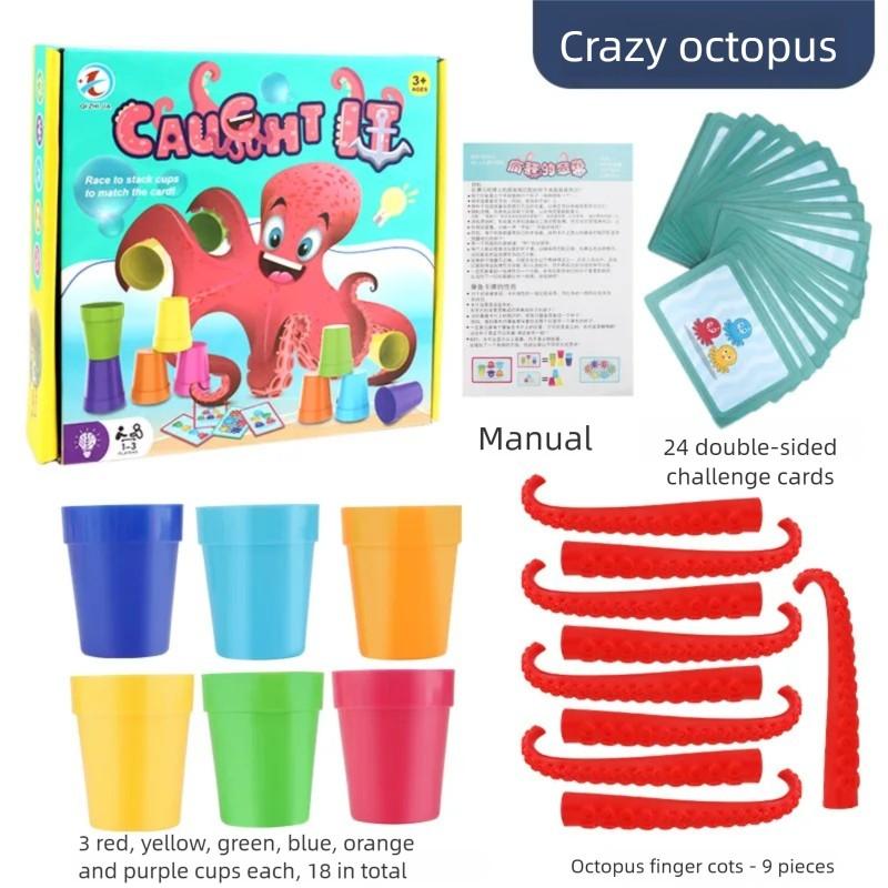 Crazy Octopus Bekers Stapelen Spel Snelle Reactie Vingerhoed Speelgoed voor Kinderen Interactief Familie Bordspel Educatief 3+ Jaar Cadeau blue
