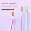 Beijiajie F630 Mousse SPA Ultra Soft Toothbrush