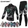 Mens Cycling Long Sleeve Jersey Set Breathable Moisture Wicking Bike Apparel Unisex