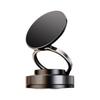 2025 Alloy Vacuum Suction Magnetic Car Phone Holder