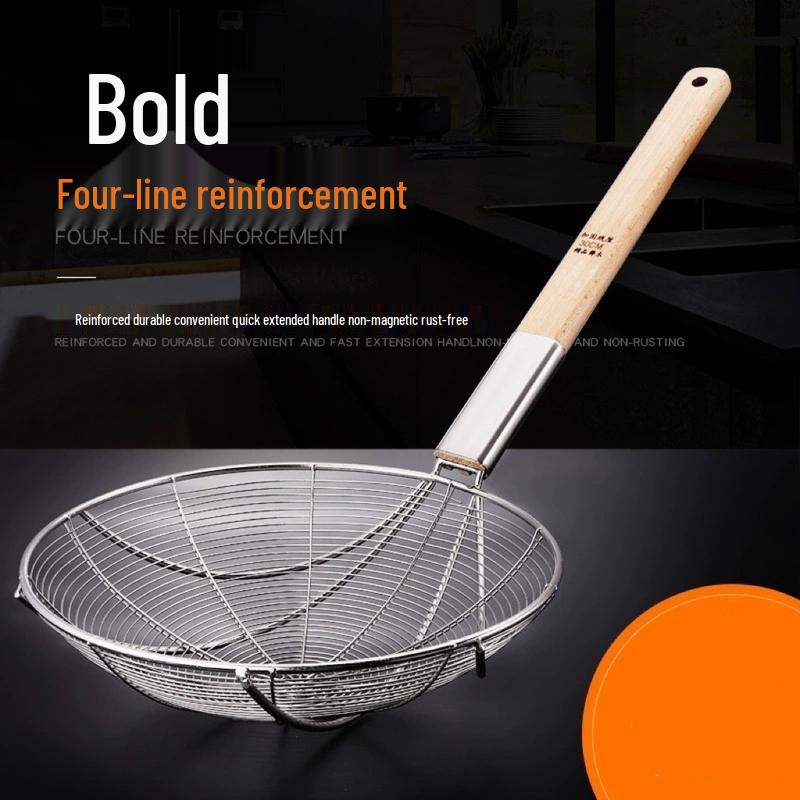 Stainless Steel Fine Mesh Skimmer Strainer