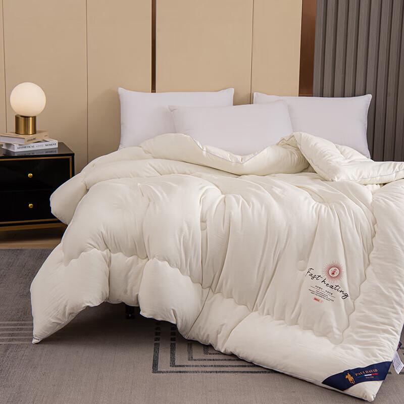 Paul David All-Season Smart Temperature Antibacterial Duvet