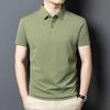 Men's Quick-Dry Short Sleeve Polo Shirt