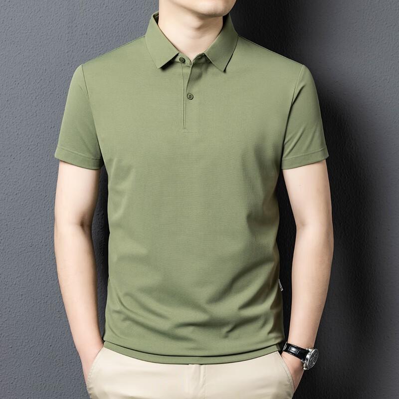 Men's Quick-Dry Short Sleeve Polo Shirt