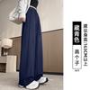 White sweatpants women's autumn new small casual straight loose banana wide-leg sweatpants