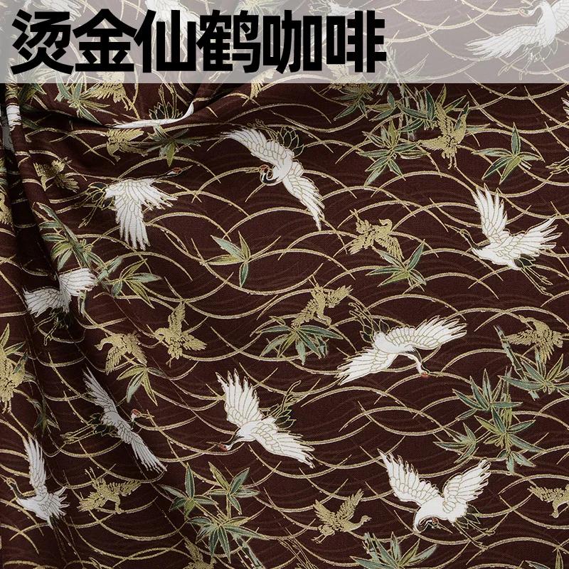 Japanese Style Fabric Pure Cotton Printed By The Meter for Clothing Hanfu Tablecloth Bag Handmade DIY Sewing Cloth Bronzing Blue