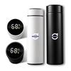 1PCS Portable Car  Smart Thermos With Temperature Display For Volvo R Design T6 AWD C30 C40 C50 C70 S40 S60 S70 S80 S90 V40 V50