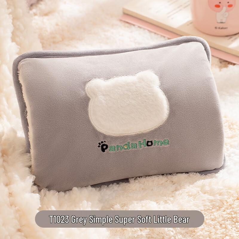Super Soft Bear Electric Hot Water Bottle