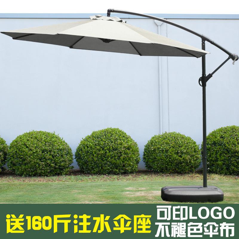 Sunshade Parasol Outdoor Banana-Shaped Patio Large Promotional Market Stall Beach Umbrella Base Satin Vinyl Alloy Sun Protection