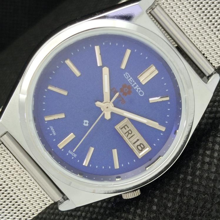 

REFURBISHED VINTAGE SEIKO EXPO 70 AUTO 7009A JAPAN MENS D/D WATCH 610b-a318037-2 SKU610b-a318037