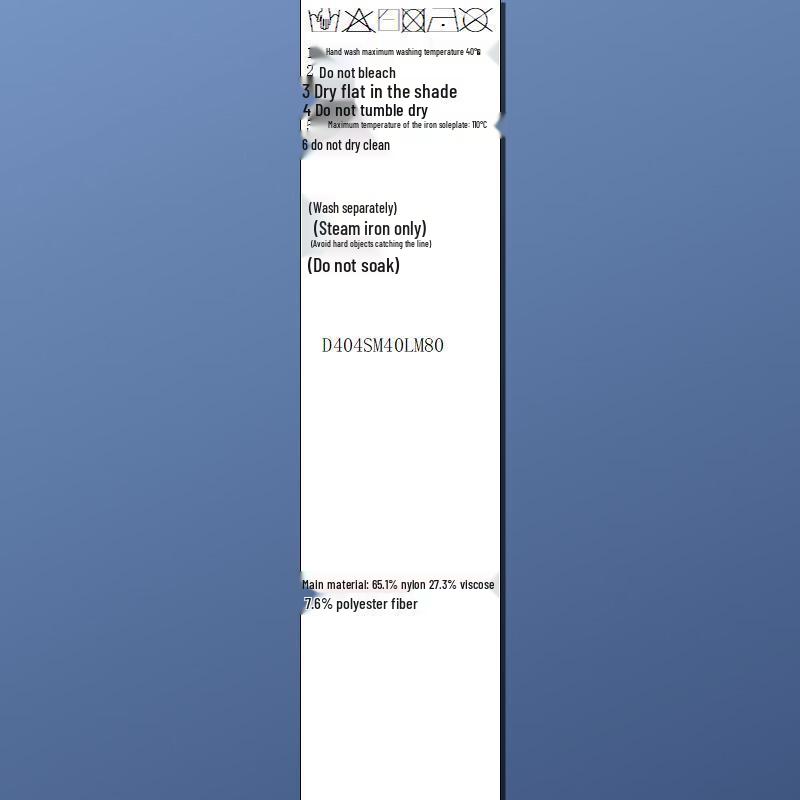 Sancai 2025 Winter Fleece-Lined Knit Straight-Leg Casual Pants