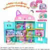 Takara Tomy Gabby's Dollhouse Large Cat House with 3 Rooms and Accessories Gift Set