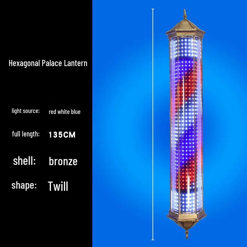 Retro LED frisörstolpe Roterande skyltlampa