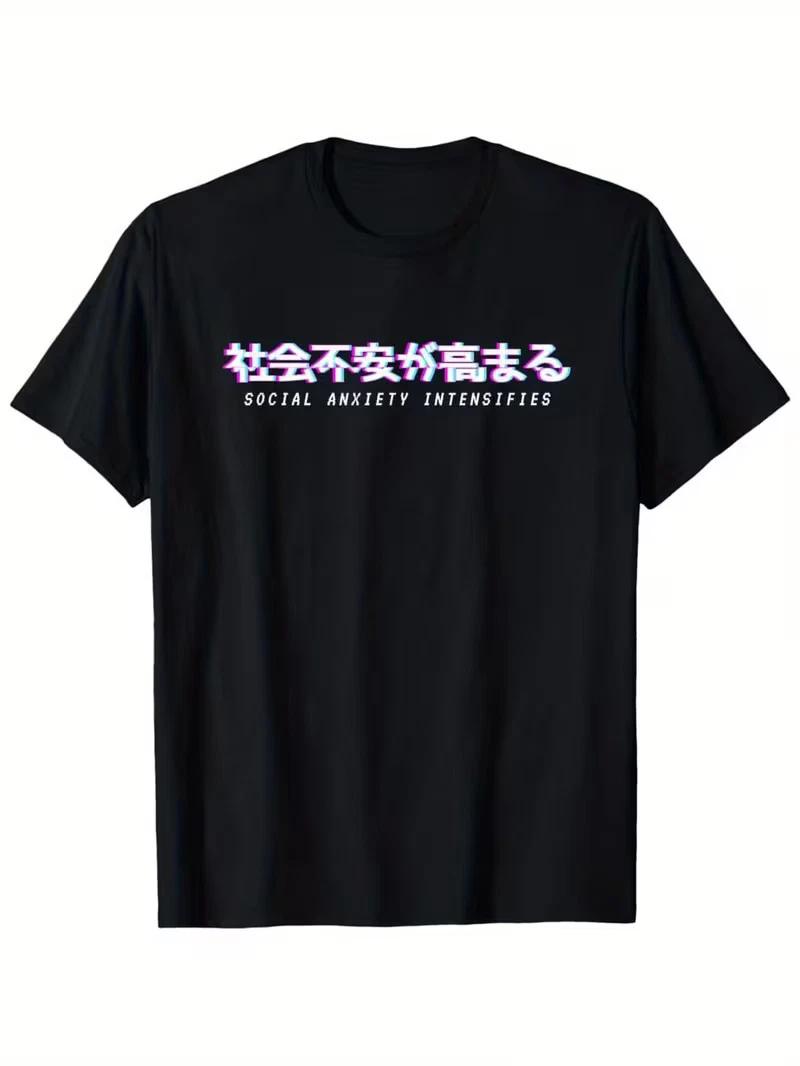 

Men s Summer Casual Short Sleeve T-Shirt with Chest & Back Print - Round Neck Re 2XL