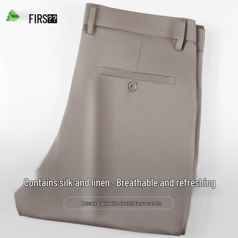 FIRS Men s Silk Linen Blend Straight Casual Pants 38