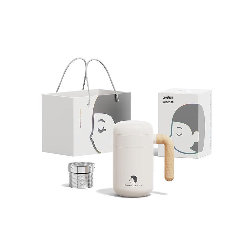 Zao Wu Ji Yuan Su Stainless Steel Office Mug