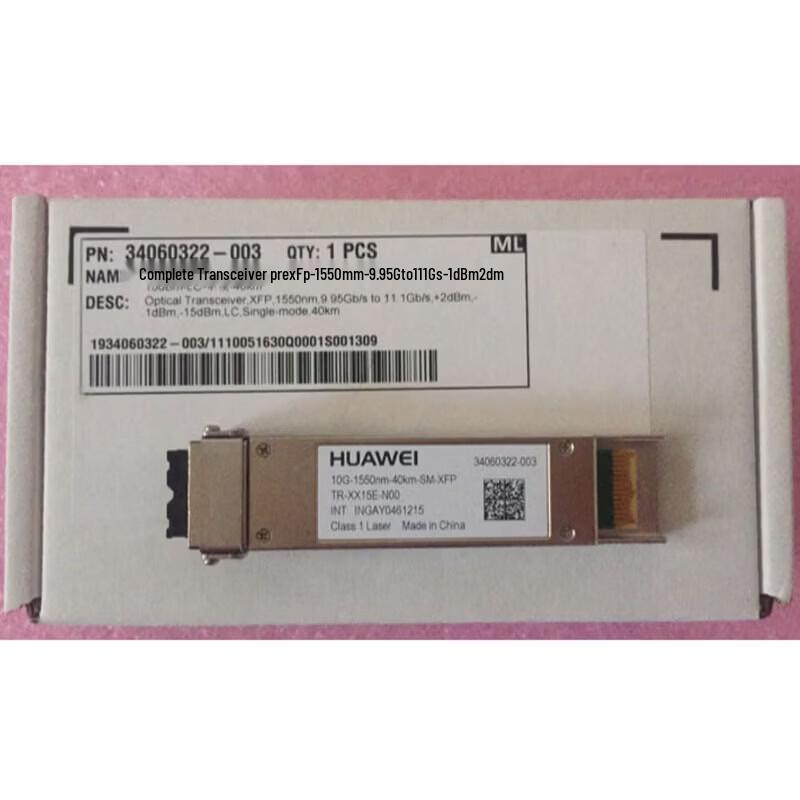 

Huawei 10G XFP 1550nm 40km SM Optical Transceiver Module