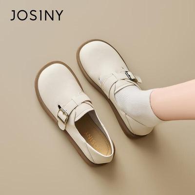 Scarpe da donna – Mocassini da donna