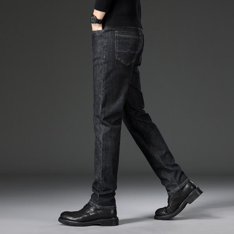 JEEP Men's Silk Blend Straight Fit Jeans
