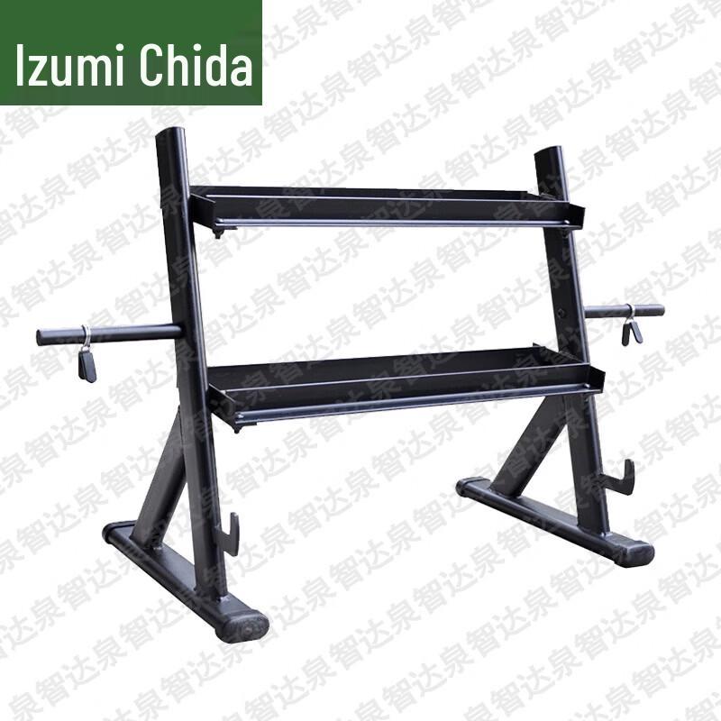 Quanzhida Fitness & Training Gear