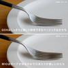 Cutipol MIO Silver Dessert set Black/Matte (2 forks/2 spoons) 4-piece