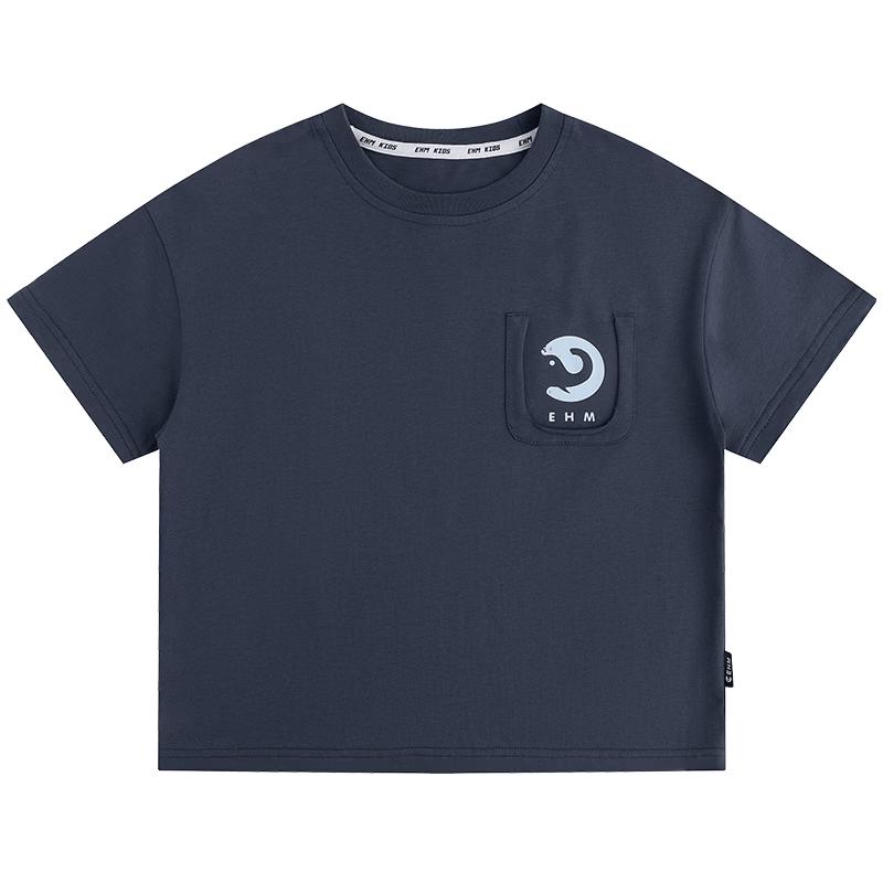 Little Elephant Hamm Boys Cooling Cotton Short-Sleeve T-shirt 150