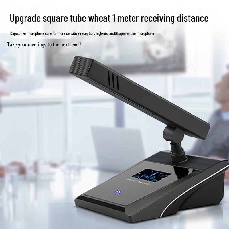 Huidu U-06 Professional Wireless Headset Microphone System (CN version)