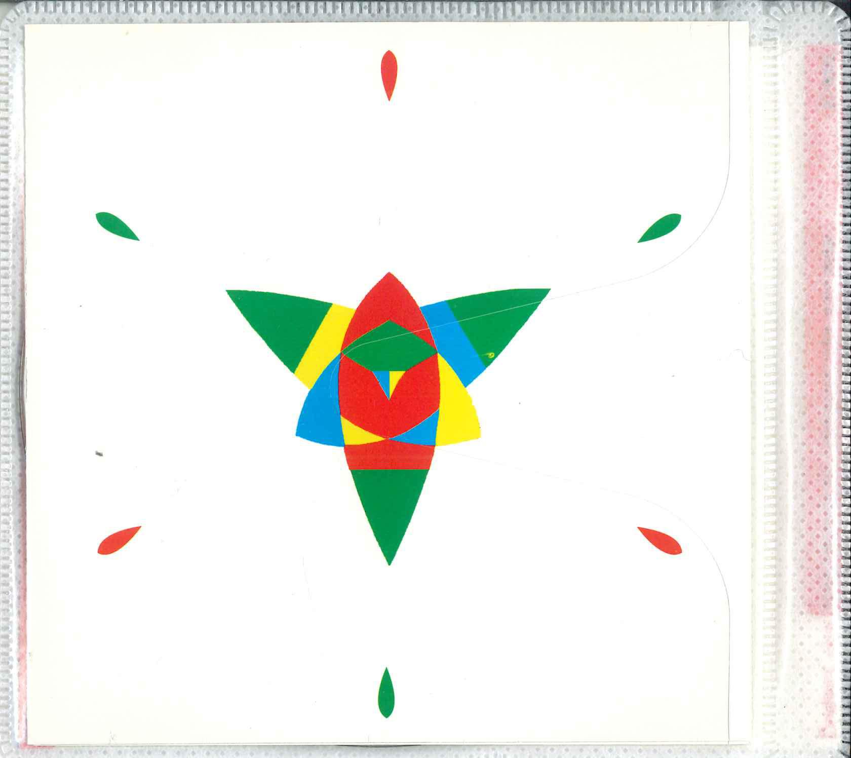 

CD KLAUS LENDZIAN - Brighter Colors IC9002 ISLAND CREST PR US Rock Used