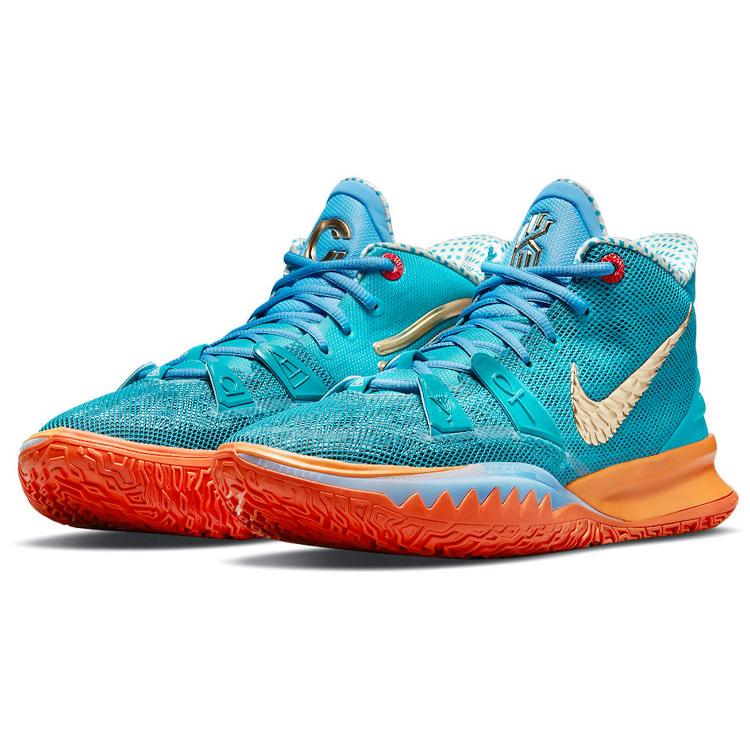New Nike Concepts X Kyrie 7 'Ikhet' CT1137-900