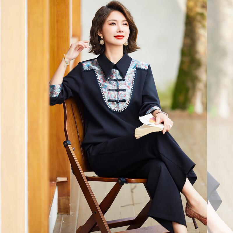 

Женский повседневный костюм-двойка в китайском стиле Qianlian 5XL