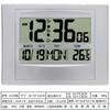 Explosive Europe and America Silent Simple Living Room Bedroom Wall Clock lCD High Definition Digital Display Multi-functional Old Man Clock