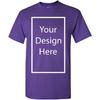 Add Your Own and Text Design Custom Personalized Adult T-Shirt Tee