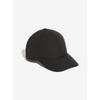 Fila Performance Hardball Cap