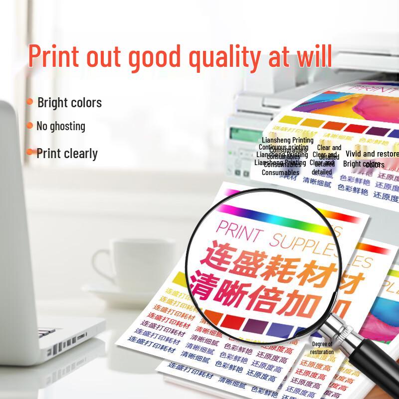 Liansheng Compatible HP 416A/W2040 Series Toner Cartridges