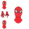 Entusiasmante Set Maschera Integrale e Guanti Cosplay di Spiderman per Feste in Costume per Bambini