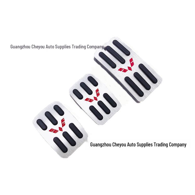 

Compatible Accelerator Pedal for Wuling Hongguang Series: Hongguang/Hongguang S/Hongguang V/Rongguang/S1/S3 - No-Drill Installation.