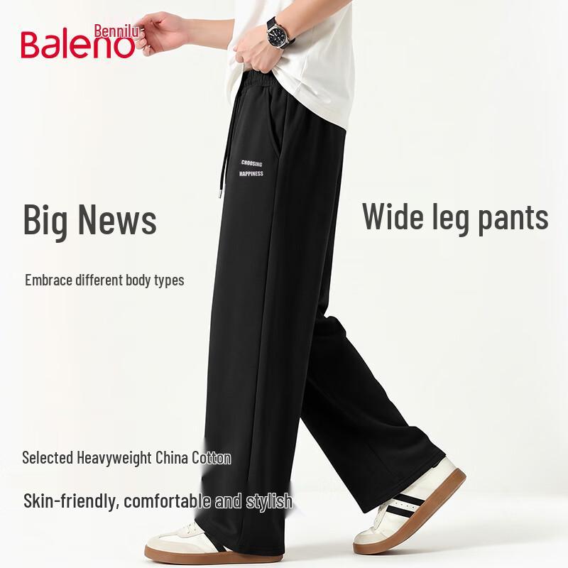 Baleno Men's Spring Autumn Casual Wide-Leg Pants
