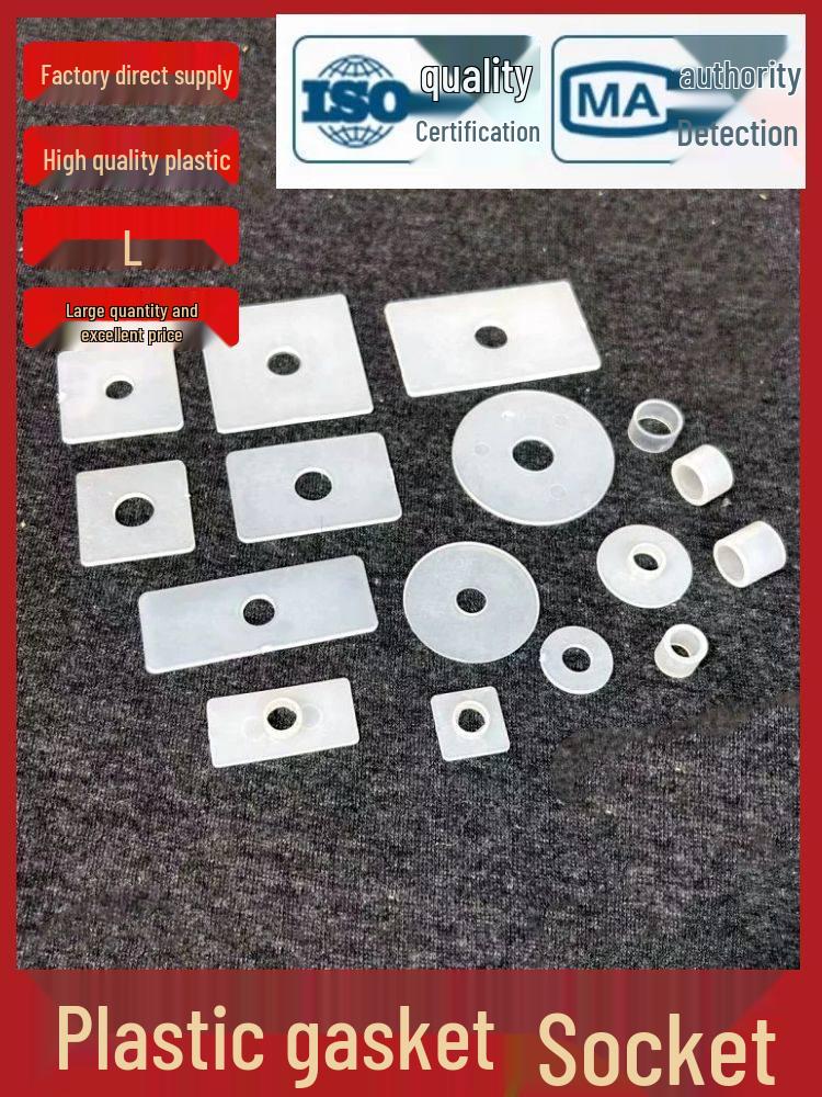 White Circular Plastic Gasket & Sleeve for Glass Fittings: Insulation & Pull Handle Accessory